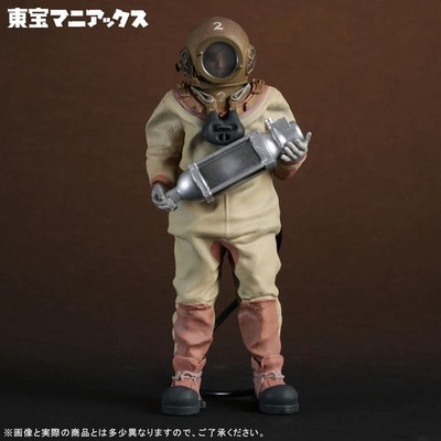 X-PLUS TOHO MANIACS Dr. SERIZAWA COLOR VERSION  2026 USA SELLER! LAST1! SEALED!