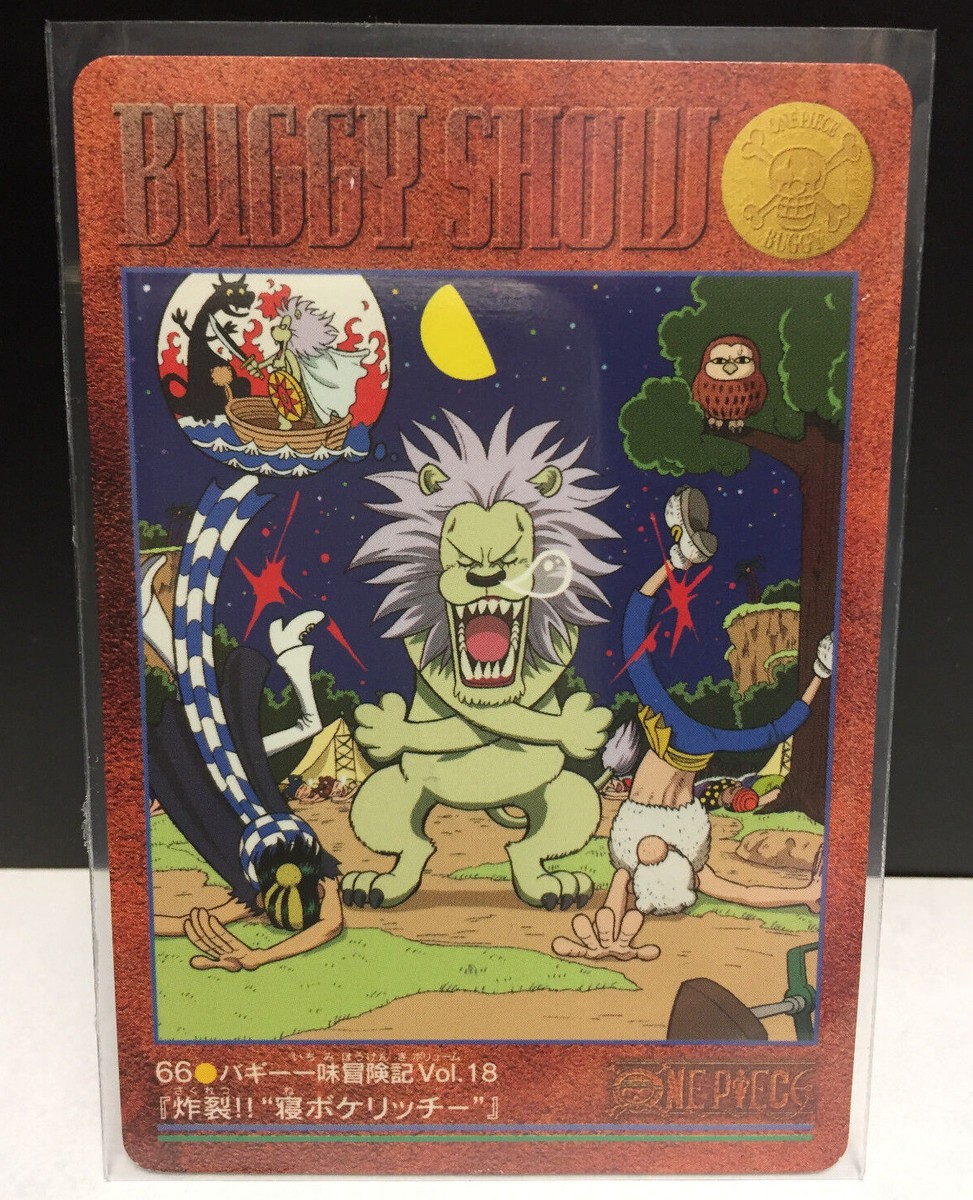 2000 Bandai Japanese One Piece Carddass Visual Adventure 2000 Bandai Japanese One Piece Carddass Visual Adventure
