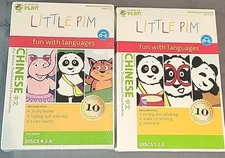 Little PIM Fun With Languages Chinese 6 DVDs 2 Box Sets