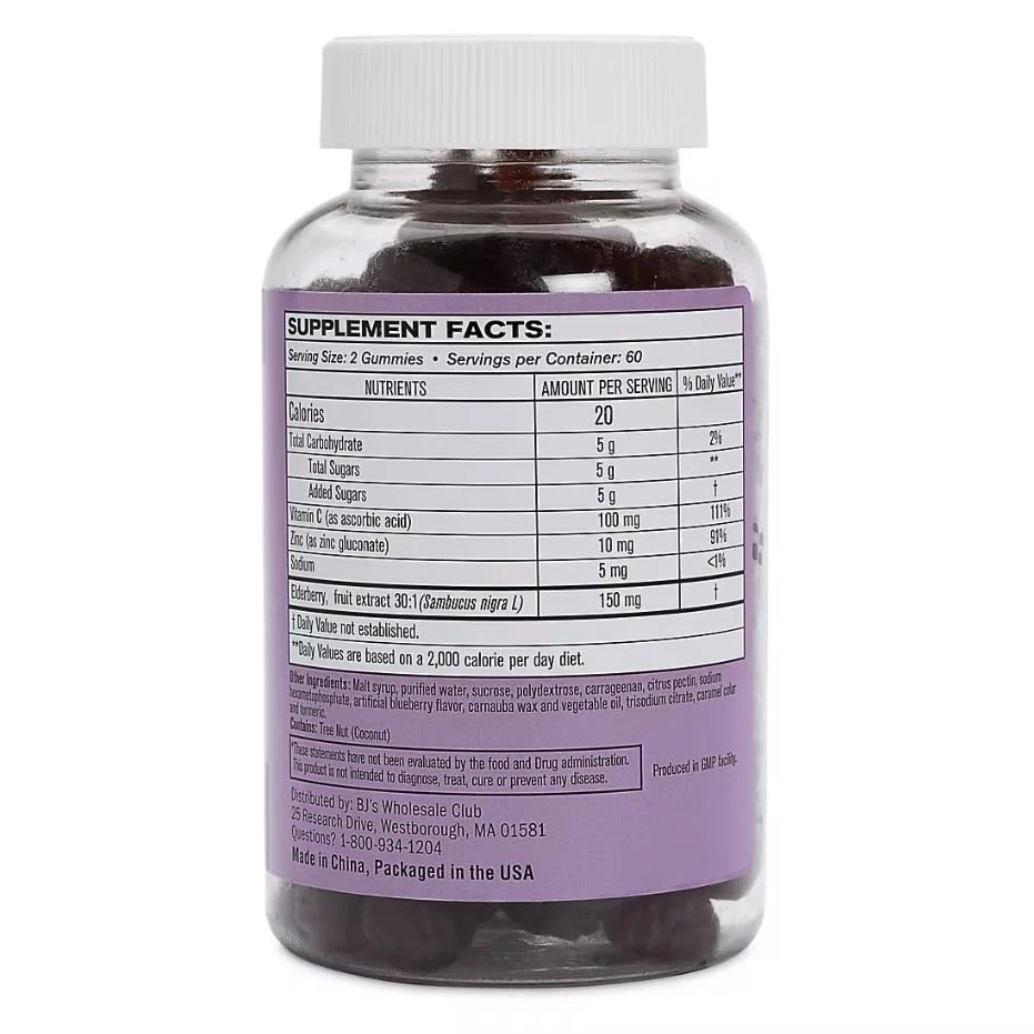 Gomitas de saúco con vitamina C y zinc, 120 ct./150 mg Foto 2 de 2