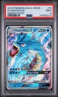 2019 POKEMON SUN & MOON HIDDEN FATES #16 GYARADOS GX PSA 9