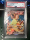 Charizard ex 183/165 SV 151 Full Art PSA 9