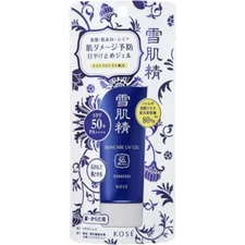 [US SELLER] Kose Sekkisei Skin Care UV Mini Size Gel 40g Milk 25g