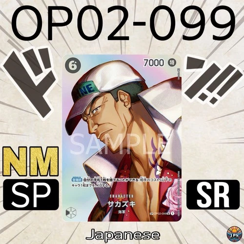 ONE PIECE Card Game Sakazuki OP02-099 SP SR NM Japanese