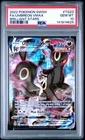 2022 POKEMON SWORD & SHIELD BRILLIANT STARS #TG23 FULL ART/UMBREON VMAX PSA 10