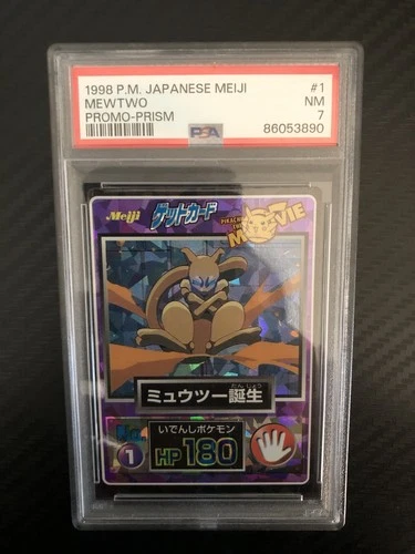 Pokémon  Japanese Meiji Mewtwo Psa7