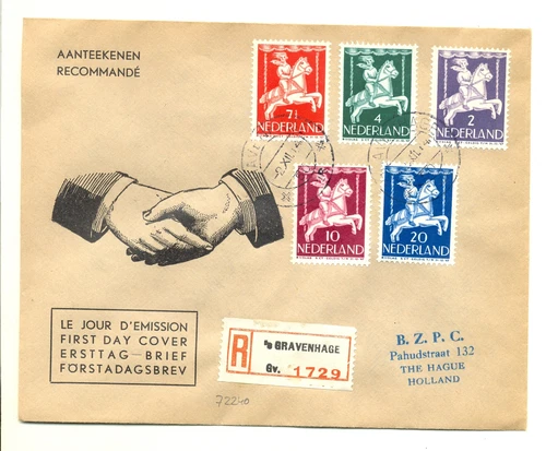 NETHERLANDS 1946 FDC -REG CV - 2-12-46 - VF @1