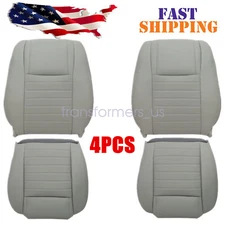 For 2005 to 2009 Ford Mustang GT Driver & Passenger Bottom & Top Seat Cover Gray