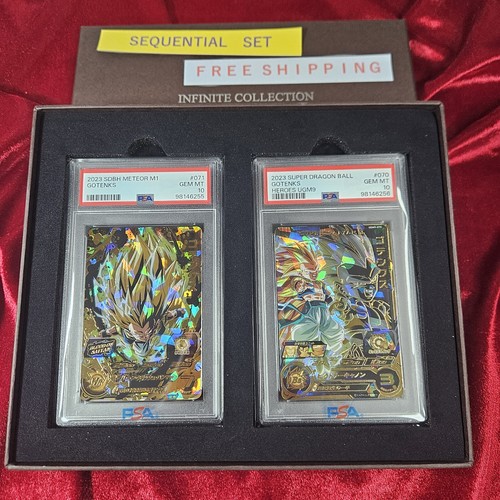 (spedizione gratuita) PSA10 Super Dragon Ball Heroes GOTENKS UGM9&mm1 set giapponese