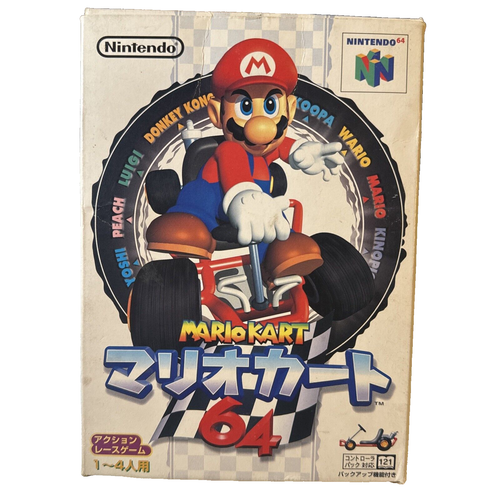 Nintendo 64 MARIO KART 64 CIB - Picture 1 of 9