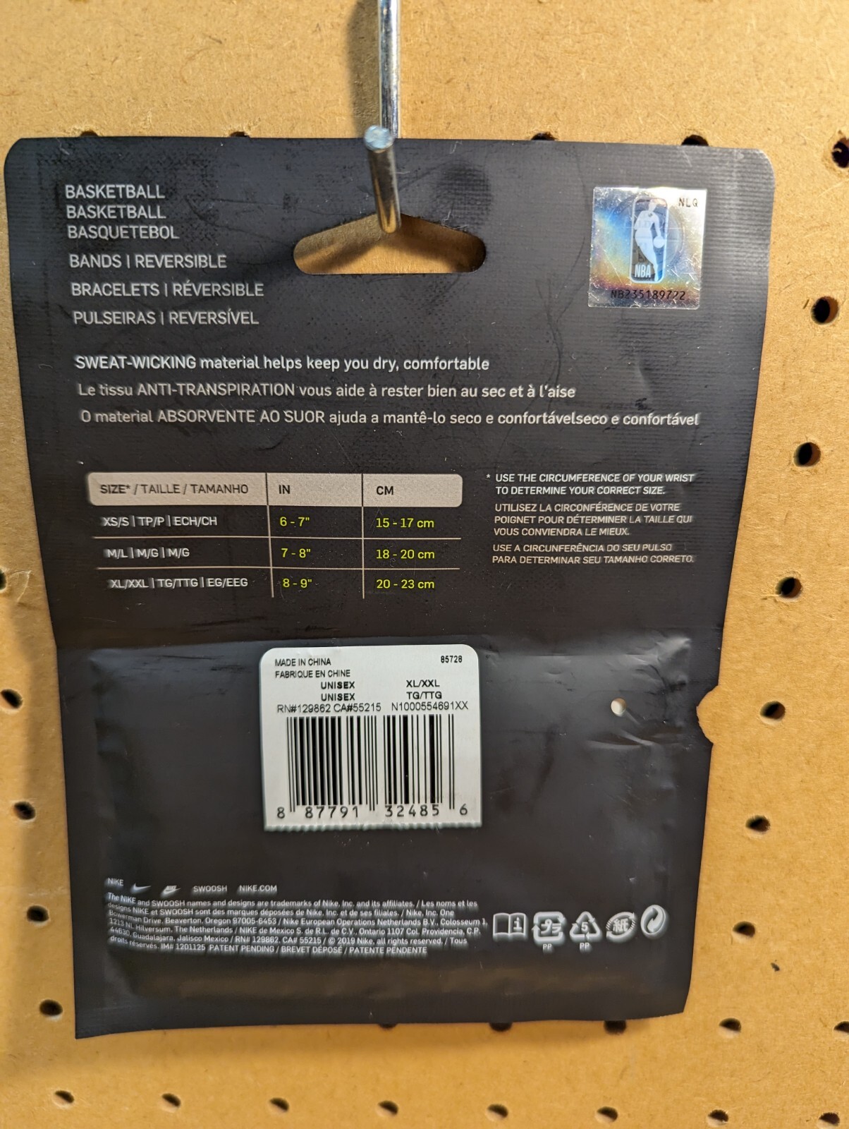 Nike Baller Bands NBA Houston Rockets Size XL/XXL Bracelets Wristbands