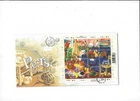 Singapore Year 2001 Pets FDC