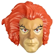 Trick or Treat Studios Thundercats Lion-O Vinyl Mask NEW