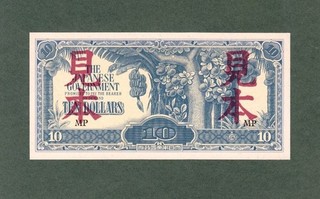 #Malaya Japanese Government Occupation 10 Dollars 1944 P M7 UNC Free Army