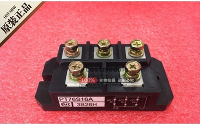 1PCS NIEC PT76S16A power supply module NEW 100% Quality Assurance #bv