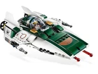 LEGO Star Wars: Resistance A-Wing Starfighter (75248) Complete No Minifigures