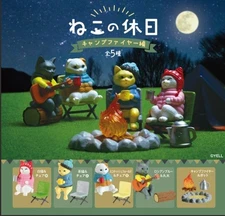 Cats Holiday Campfire All 5 types Complete Set Gashapon capsule toy Gacha Japan
