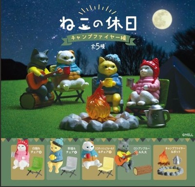 Cats Holiday Campfire All 5 types Complete Set Gashapon capsule toy Gacha Japan