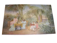 VTG Singer Sewing Machine No. 66-1 Oscillating Hook Advertising Trade Card (R1)