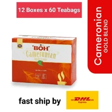 BOH Plantation Cameronian Gold Blend Tea (12 Boxes x 60 Teabags) - DHL EXPRESS