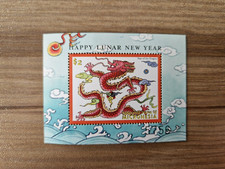 Mikronezja blok 62 **