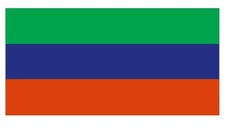 Dagestan Daghestan International Flag Sticker Decal F130
