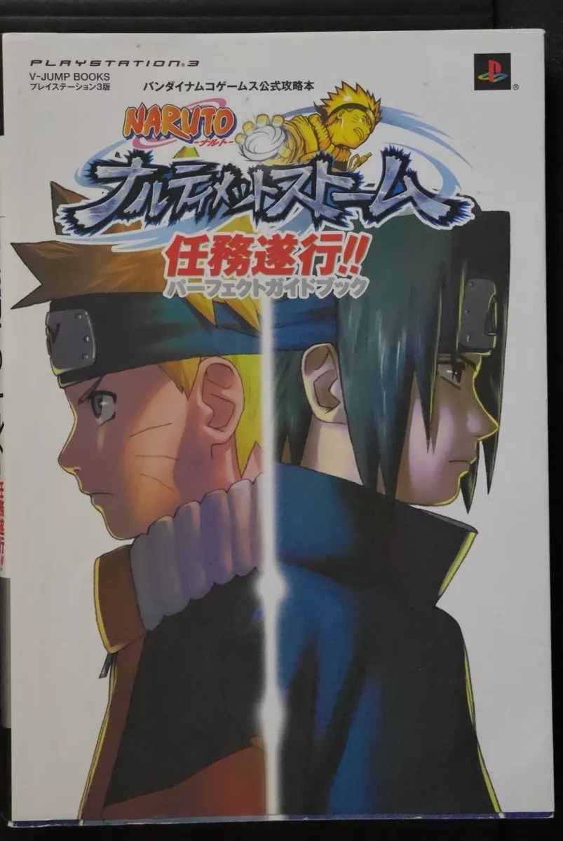 Naruto: Ultimate Ninja Storm Perfect Guide - Japan Import