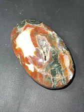 Red Moss Agate Crystal Palm Stone 2.55in x 1.55in x .89in 80g