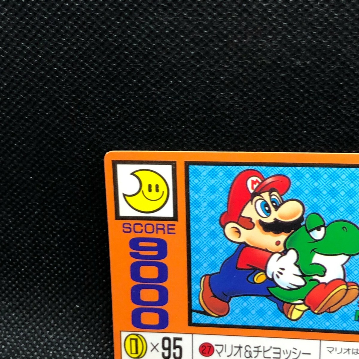 Mario Baby Yoshi #27 Super Mario World 4 Nintendo Top Card