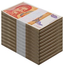 Yugoslavia 50000 Dinara, 1994, P-142, Used X 1000 PCS Brick