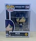 Funko Pop! Animation #2348 Chainsaw Man - Reze Limited Chase Exclusive