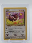 EEVEE 1999 POKEMON BASE SET JUNGLE COMMON #51/64 Q7642