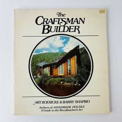 The Craftsman Builder Art Boericke & Barry Shapiro | Zustand GUT - Bild 1 von 4