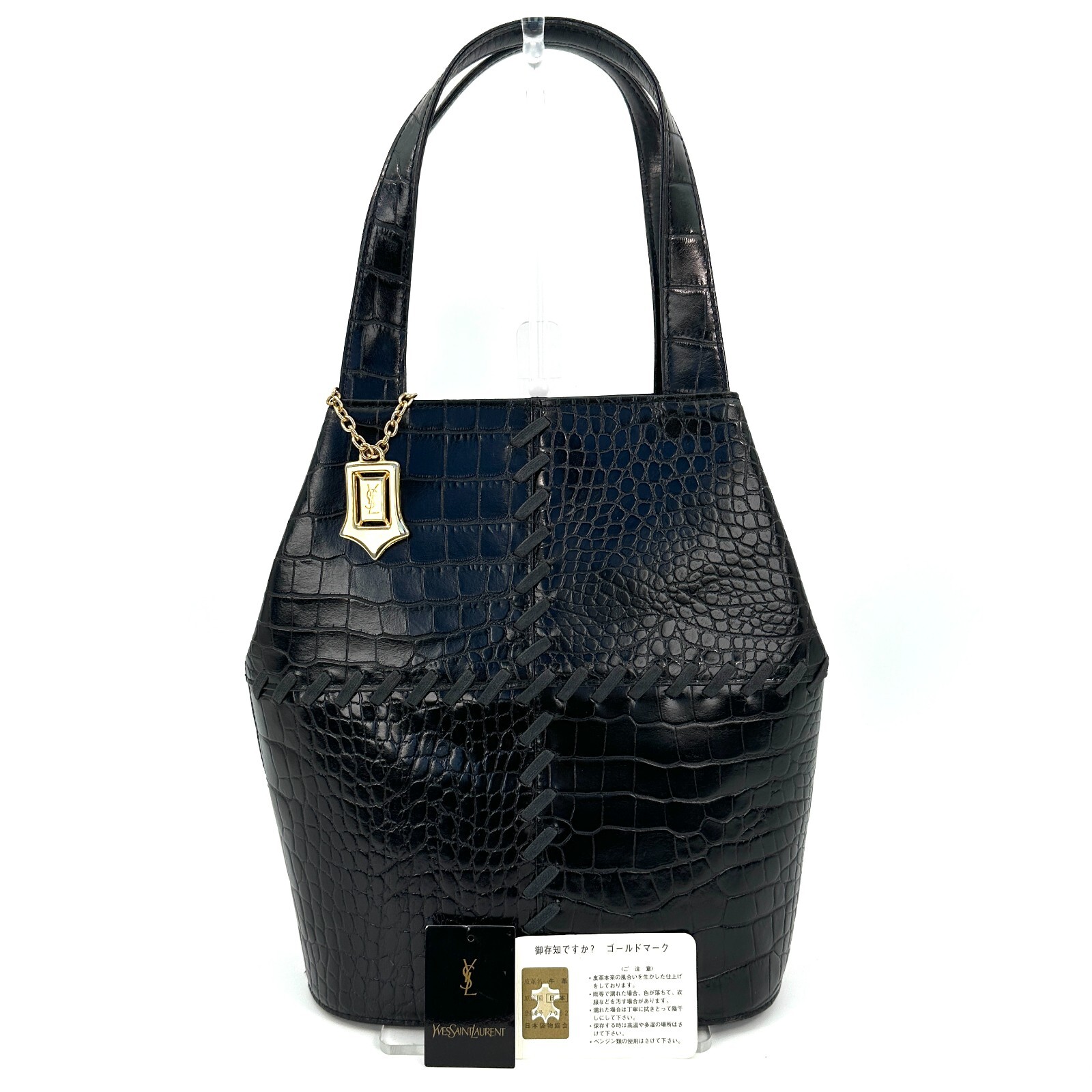 Borsa a tracolla Yves Saint Laurent in pelle vintage YSL autentica #452