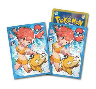 1X Pokemon Center Japan Official Card Game TCG Deck Shield Sleeve