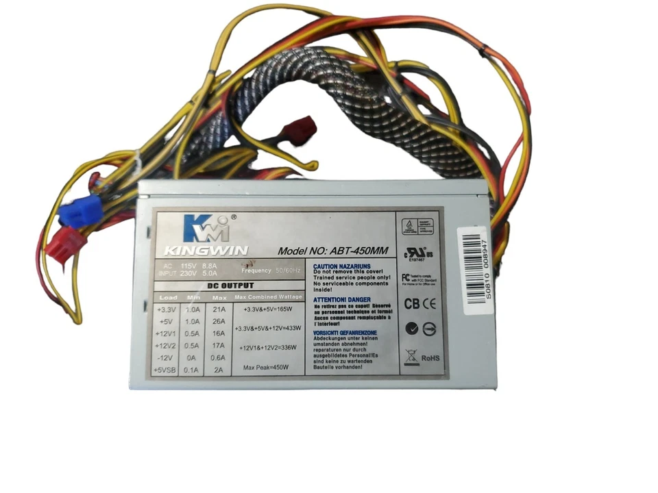 KINGWIN ABT-450MM - Image 2 of 3