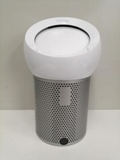 Dyson BP01 Pure Cool Me Air Purifier Fan With Remote personal purifying fan 
