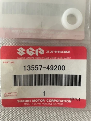 GASKET *{ML,MR}*