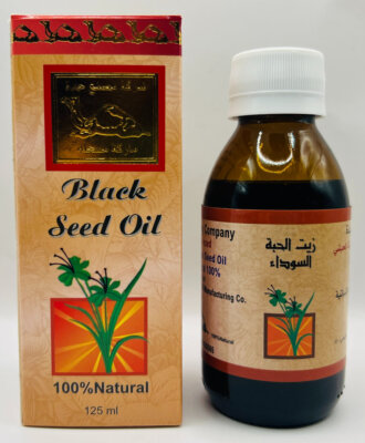Äthiopisches Schwarzkümmel Öl 125ml Black Seed Habbatul Sawda Nigella Sativa