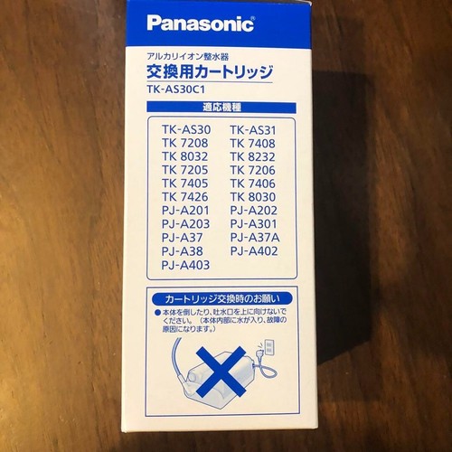Panasonic TK-AS30C1 Replacement Cartridge ( Successor to TK7415C1 ) - Picture 2 of 5