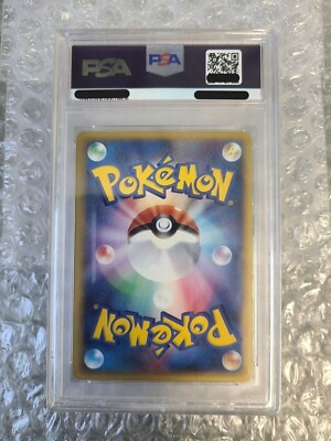 PSA 9 GM 2005 Mewtwo Gold Star Holo 002/002 Gift Box Mew