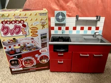 Rement Kitchen Counter, Refrigerator , Dining Table, Cafe Table Sets