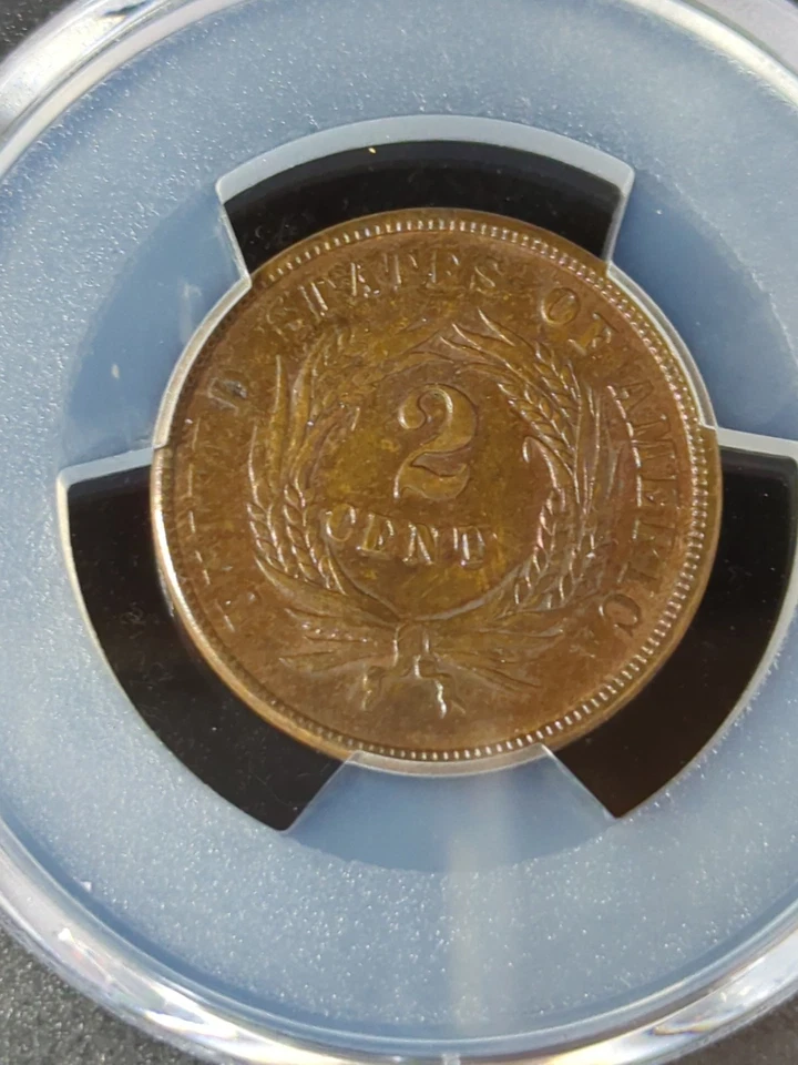 1865 Two 2 Cent Piece- Plain 5 PCGS AU Details - 64101356 - Image 3 of 4