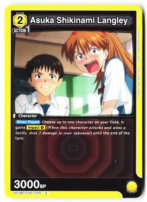 Asuka Shikinami Langley (010) UE15BT/EVA-1-010 UE15BT: Evangelion NM