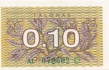 Lithuania  0.10  Talonas  1991  P 29a  Series  A L  Uncirculated Banknote  RRZ 1