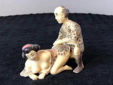 Vtg. Shunga Japanese Erotic Couple Doggie - Resin Figures