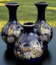 孔雀花瓶| eBay