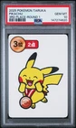 2025 POKEMON TARUKA 3RD PLACE-ROUND 1 PIKACHU PSA 10