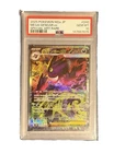 Pokémon Mega Gengar ex 240/193 M2a Mega Dream Ex Special Art Rare Holo PSA 10 JP