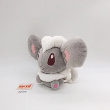 Cinccino B408 Pokemon The Pokemon Company International Plush 5" Doll Japan